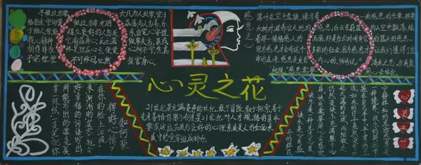 ڰ屨
